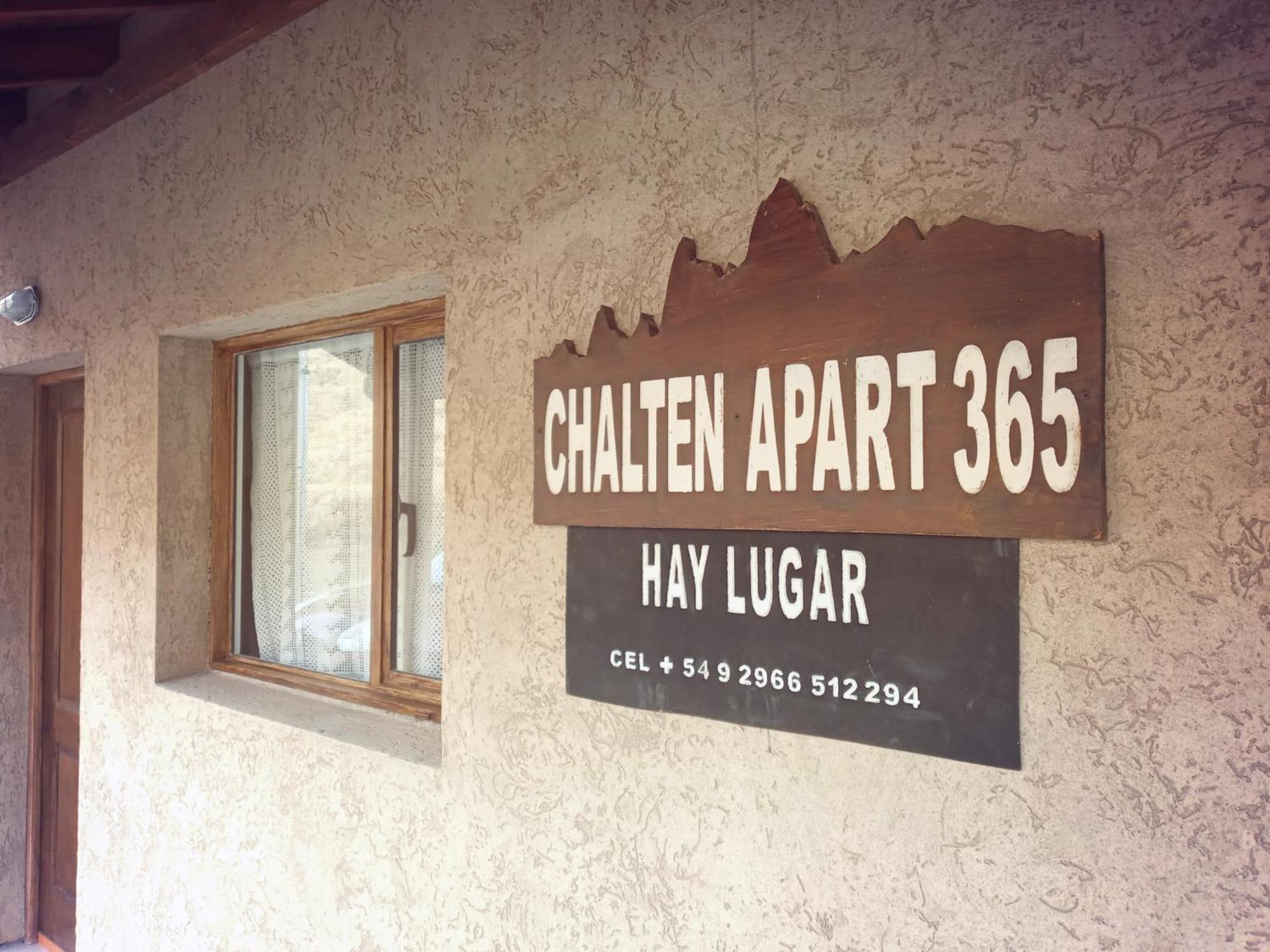 Chalten Apart 365 厄尔查尔坦 外观 照片